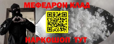 гашик Пенза