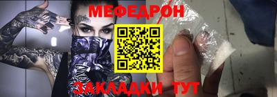гашик Пенза