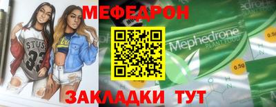 mdma Пушкино