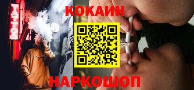 мяу мяу мука Партизанск