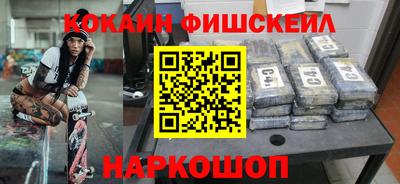 гашик Пенза