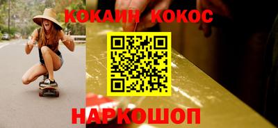 гашик Пенза