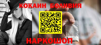 гашик Пенза