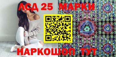 эйфоретик Первоуральск