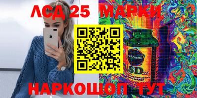 эйфоретик Первоуральск