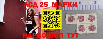 марки nbome Пыть-Ях