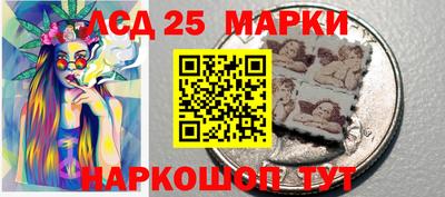 эйфоретик Первоуральск