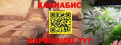 эйфоретик Первоуральск