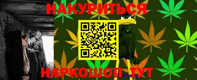 мяу мяу мука Партизанск
