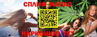 эйфоретик Первоуральск