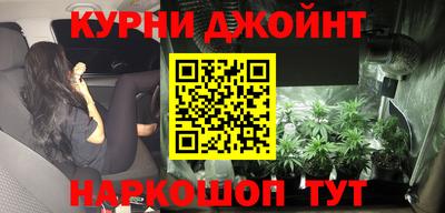 прущий лед Пугачёв