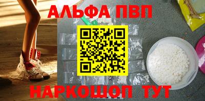 мяу мяу мука Партизанск