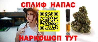 эйфоретик Первоуральск