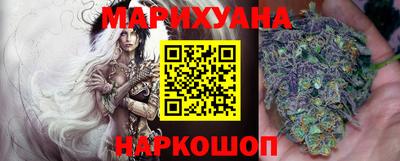 прущий лед Пугачёв