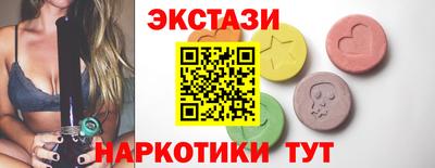 гашик Пенза