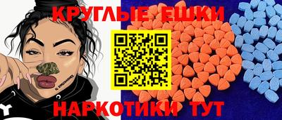 марки nbome Пыть-Ях