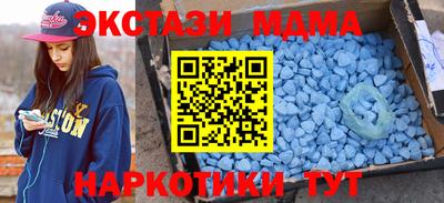 мяу мяу мука Партизанск