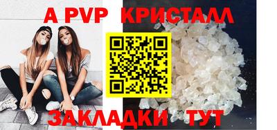 эйфоретик Первоуральск