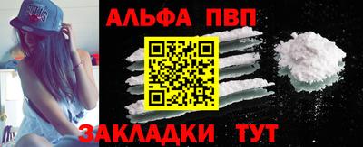 mdma Пушкино
