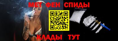 эйфоретик Первоуральск