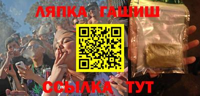 мяу мяу мука Партизанск