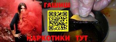 мяу мяу мука Партизанск