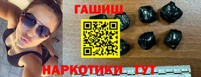 эйфоретик Первоуральск