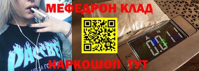 гашик Пенза