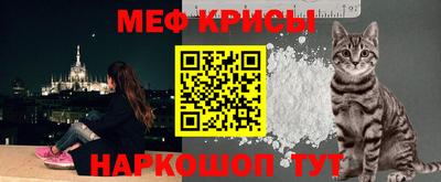 гашик Пенза